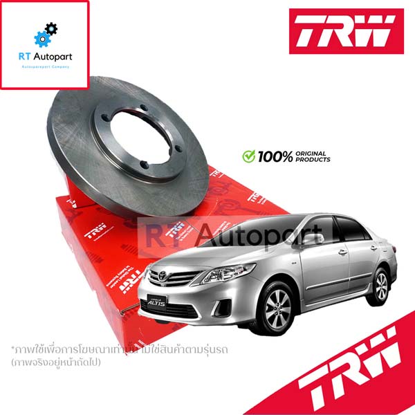 TRW (1แผ่น) จานดิสเบรคหลัง Toyota Altis ZZE141 ปี08-13 ZRE171 ปี13-18 / จานดิสเบรก จานเบรก อัลติส / DF7425