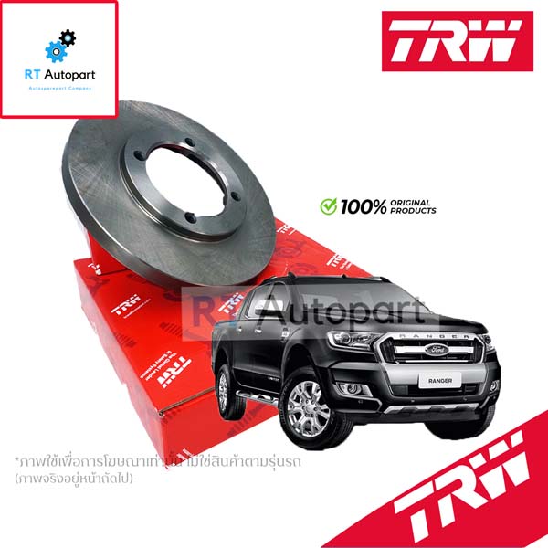 TRW (1แผ่น) จานดิสเบรคหน้า Ford Ranger T6 2.2 3.2 XLT Mazda BT50 Pro ปี12-20 / จานดิสเบรก จานเบรก BT50Pro / DF8044