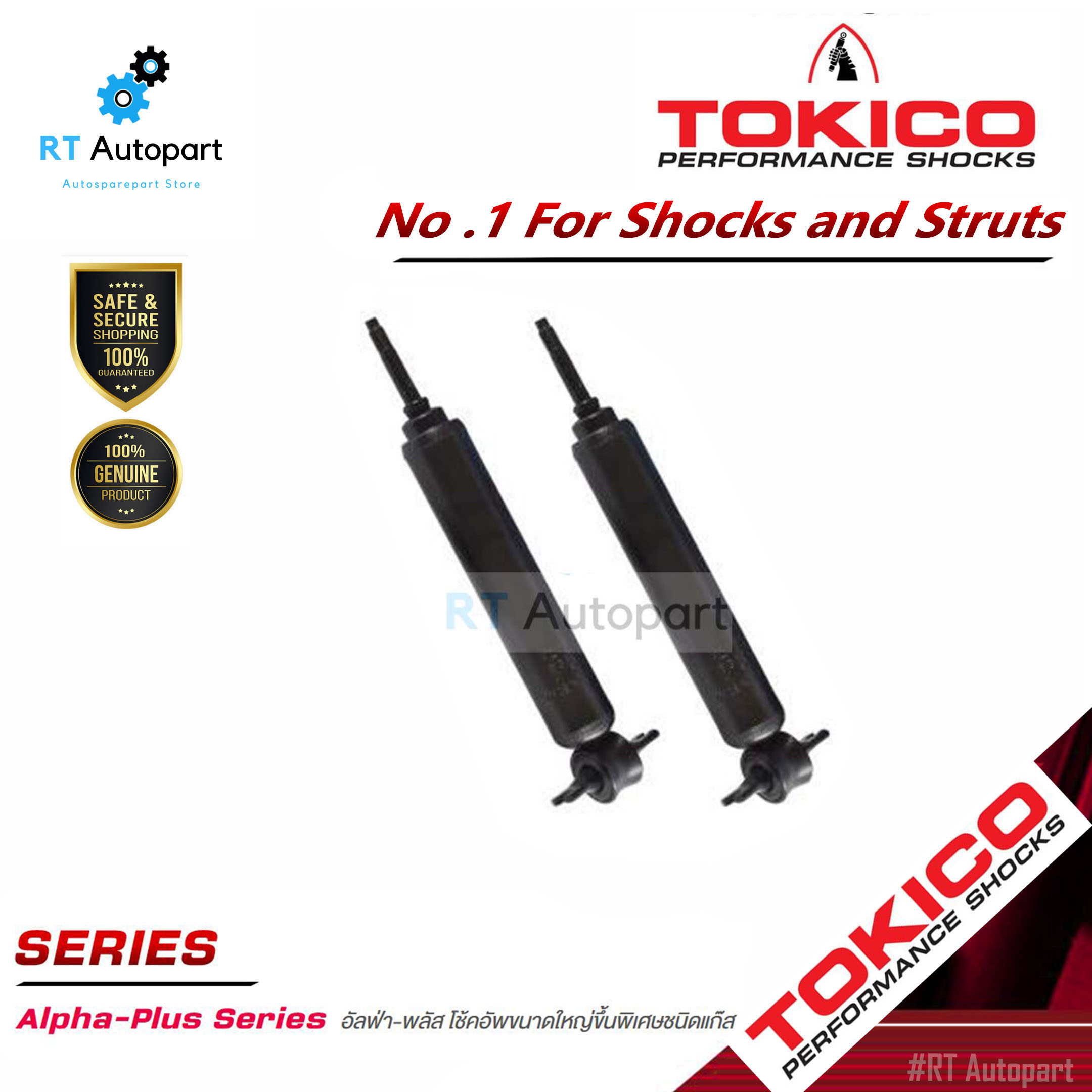 Tokico โช้คอัพหน้า Mitsubishi Cyclone L200 Strada สตาด้า 1ตัว / 3228