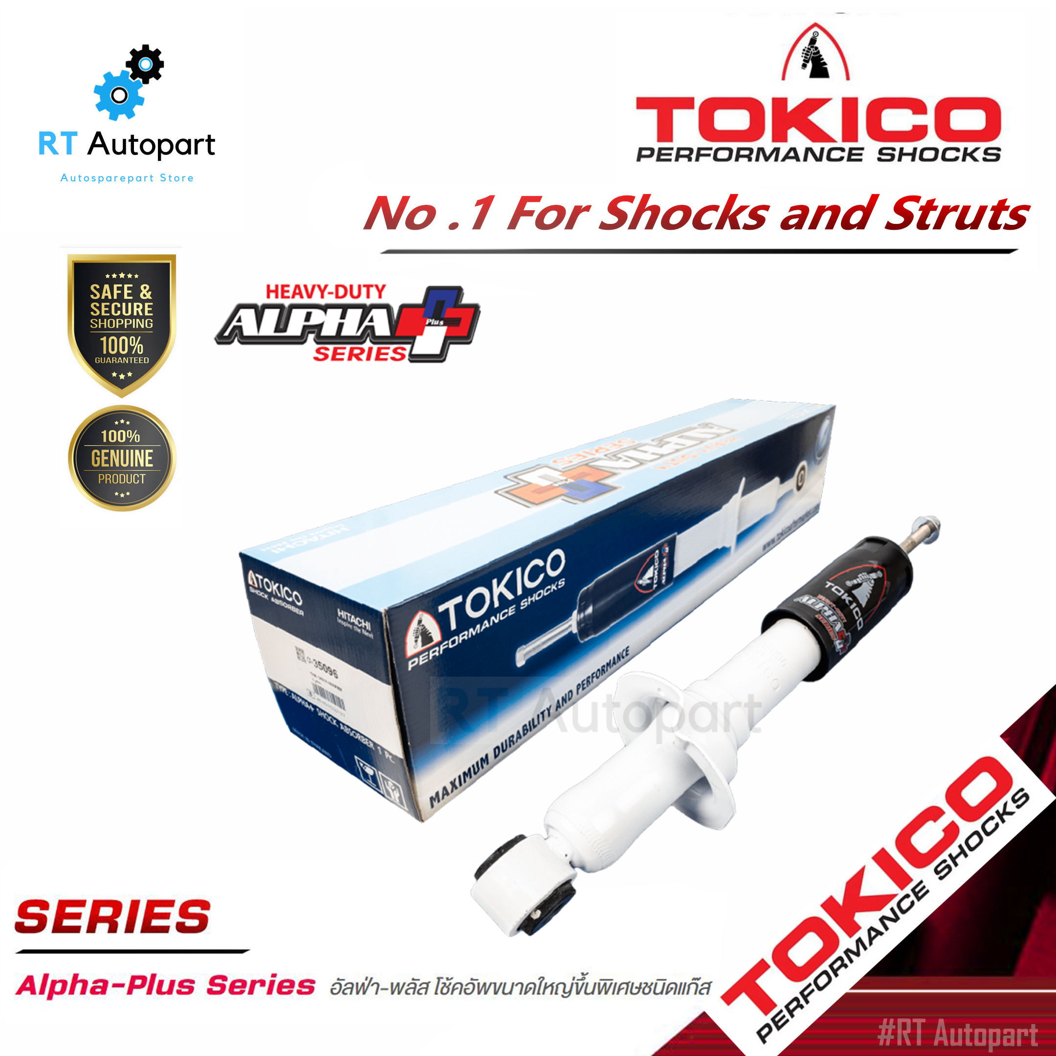 Tokico โช้คอัพหน้า Nissan Navara D40 2wd ตัวเตี้ย แค็ป 4ประตู ปี07-13 ALPHAPLUS / โช้คหน้า / APP35096