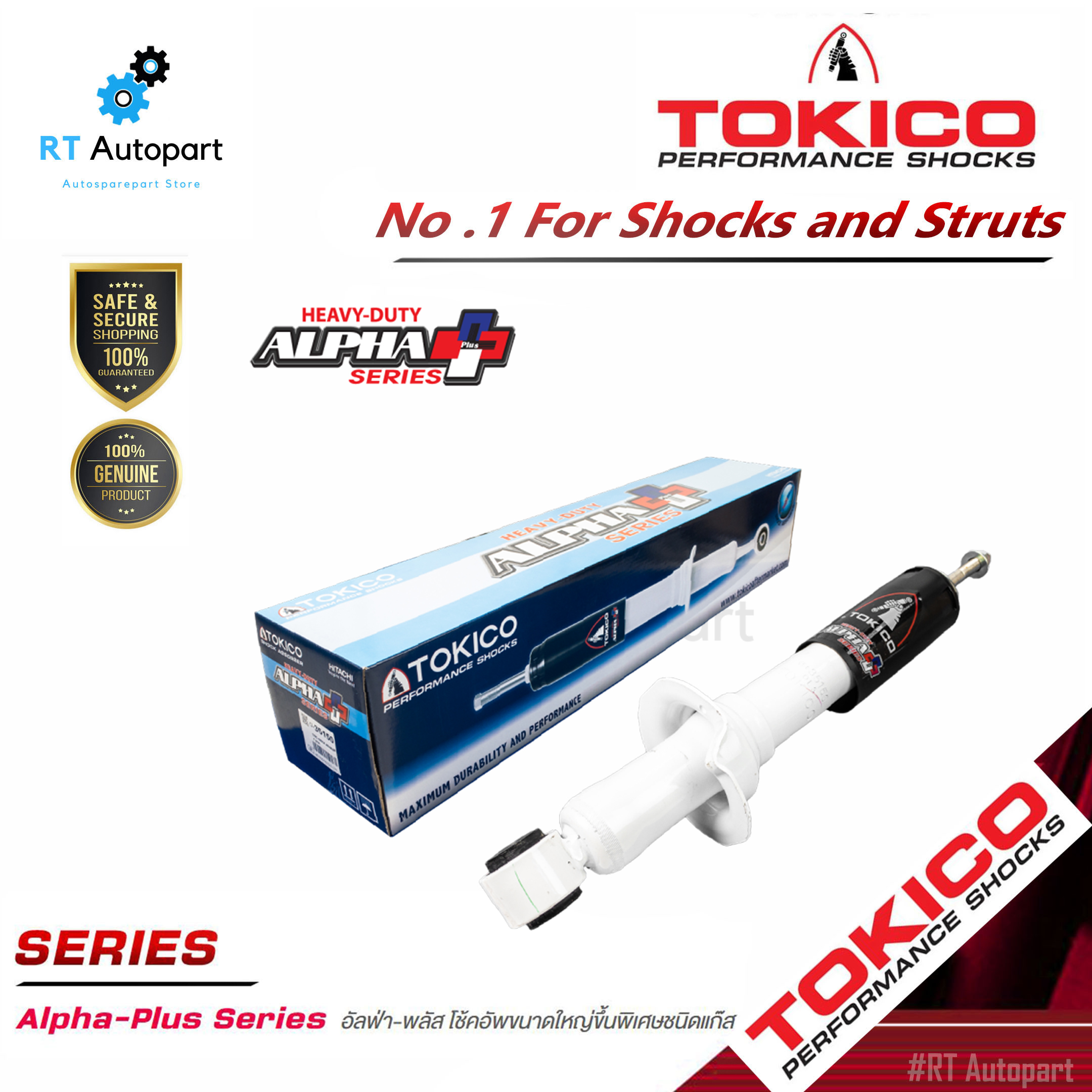 Tokico โช้คอัพหน้า Nissan Navara NP300 2wd 4wd ปี21-23 Terra ปี12-23 รุ่นแกนใหญ่ ALPHAPLUS / APP35190