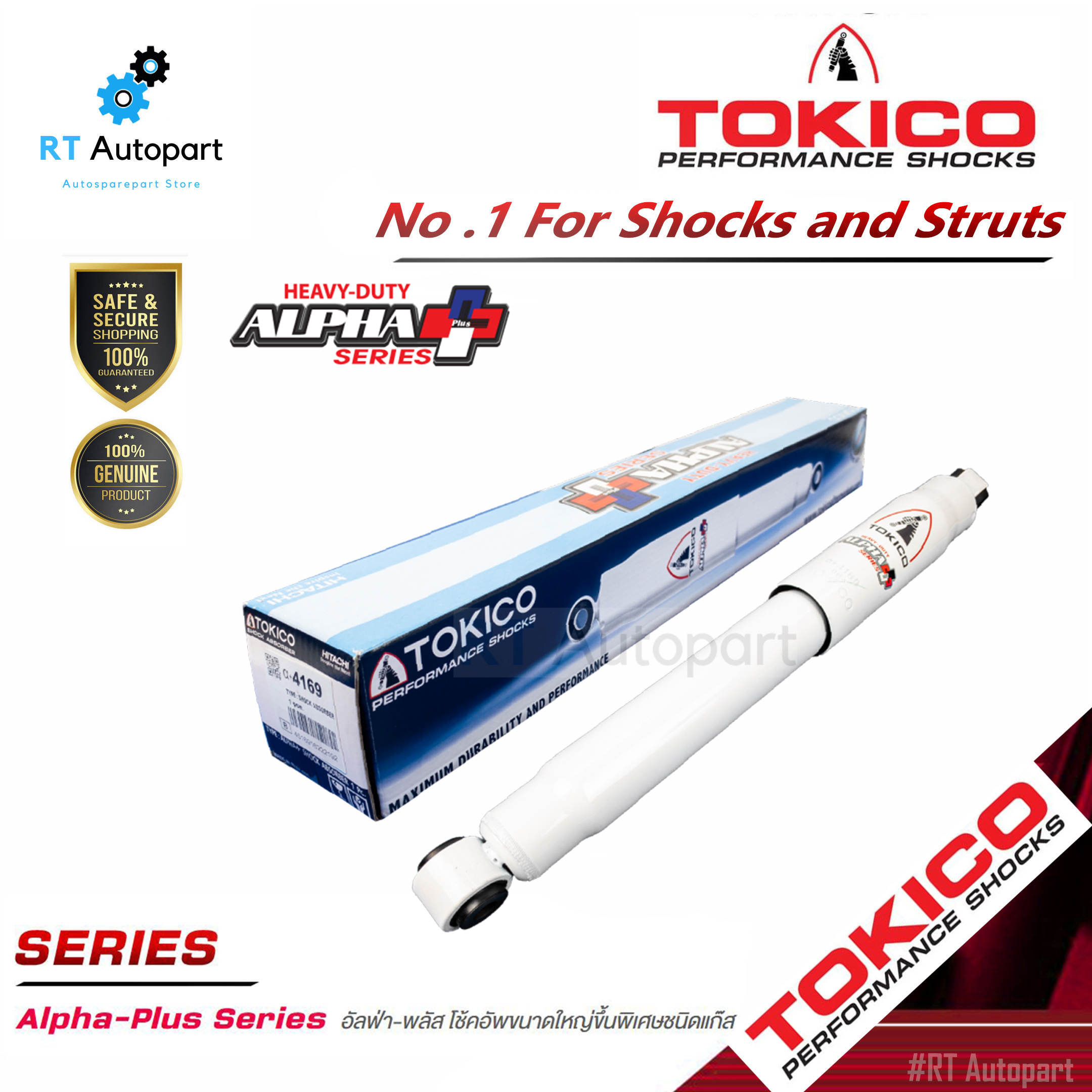 Tokico โช้คอัพหลัง Nissan Navara D40 2wd ตัวเตี้ย แค็ป 4ประตู ปี07-13 ALPHAPLUS / โช้คหลัง / APP4169