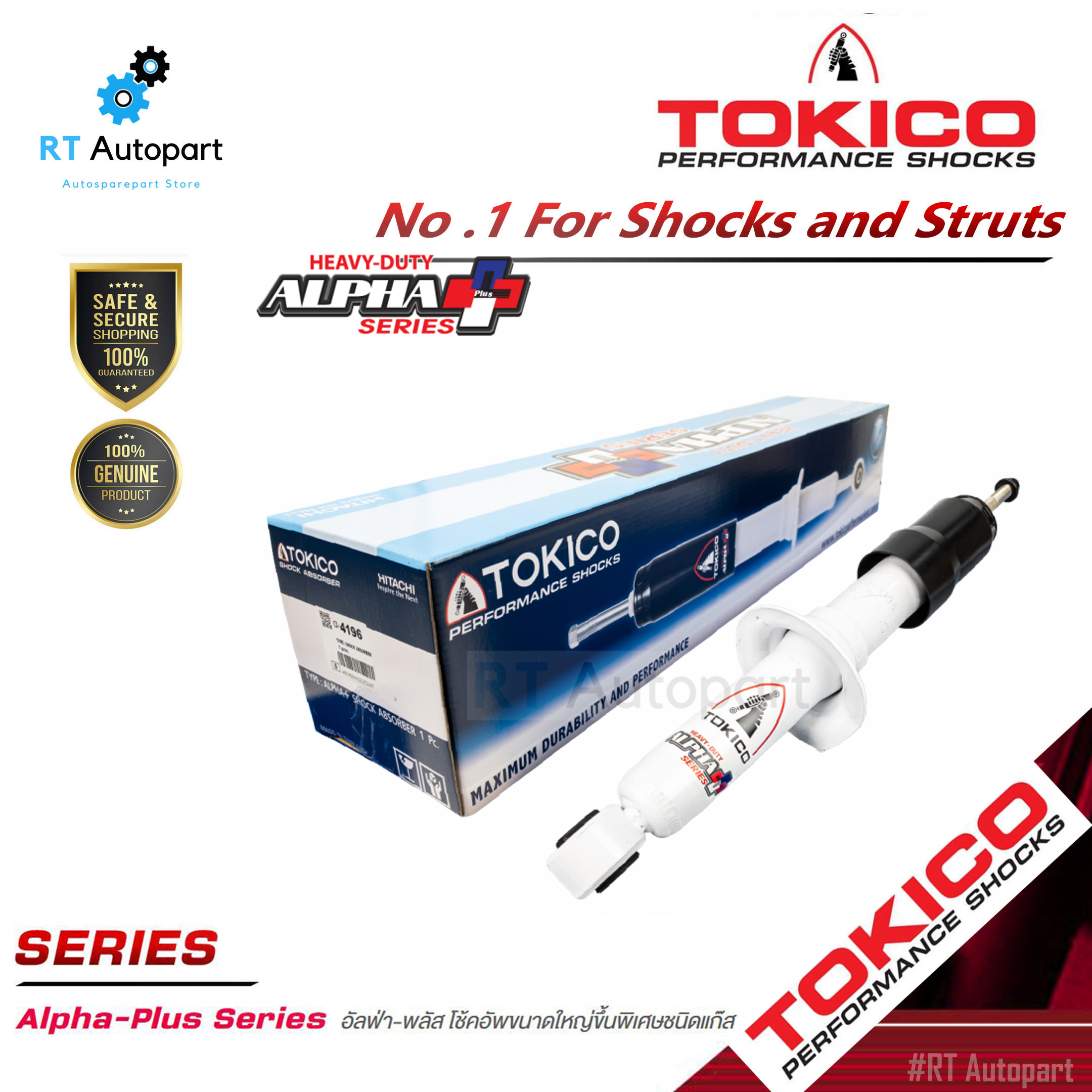 Tokico โช้คอัพหน้า Ford Ranger T6 Mazda BT50 Pro ปี12-17 แกนใหญ่ ALPHAPLUS / โช้คหน้า โช๊คอัพหน้า / APP4196 APP4198