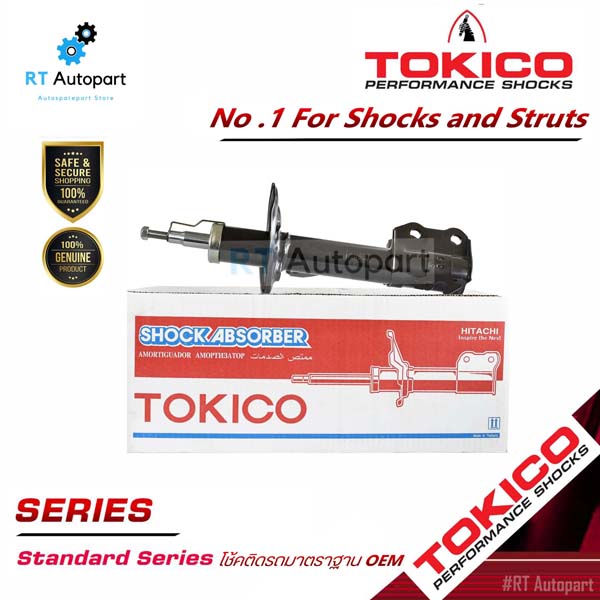 Tokico โช้คอัพหน้า Toyota Vios Gen2 NCP93 ปี07-13 Yaris NCP91 ปี05-13 / โช๊คอัพหน้า โช้คหน้า วีออส โช็คหน้า