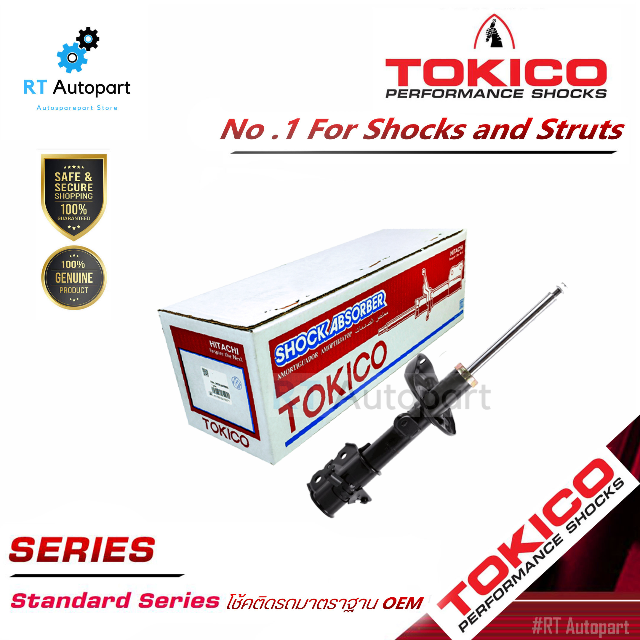 Tokico โช้คอัพหน้า Honda CRV G3 ปี07-11 / โช้คหน้า โช๊คอัพหน้า / B3299 B3300