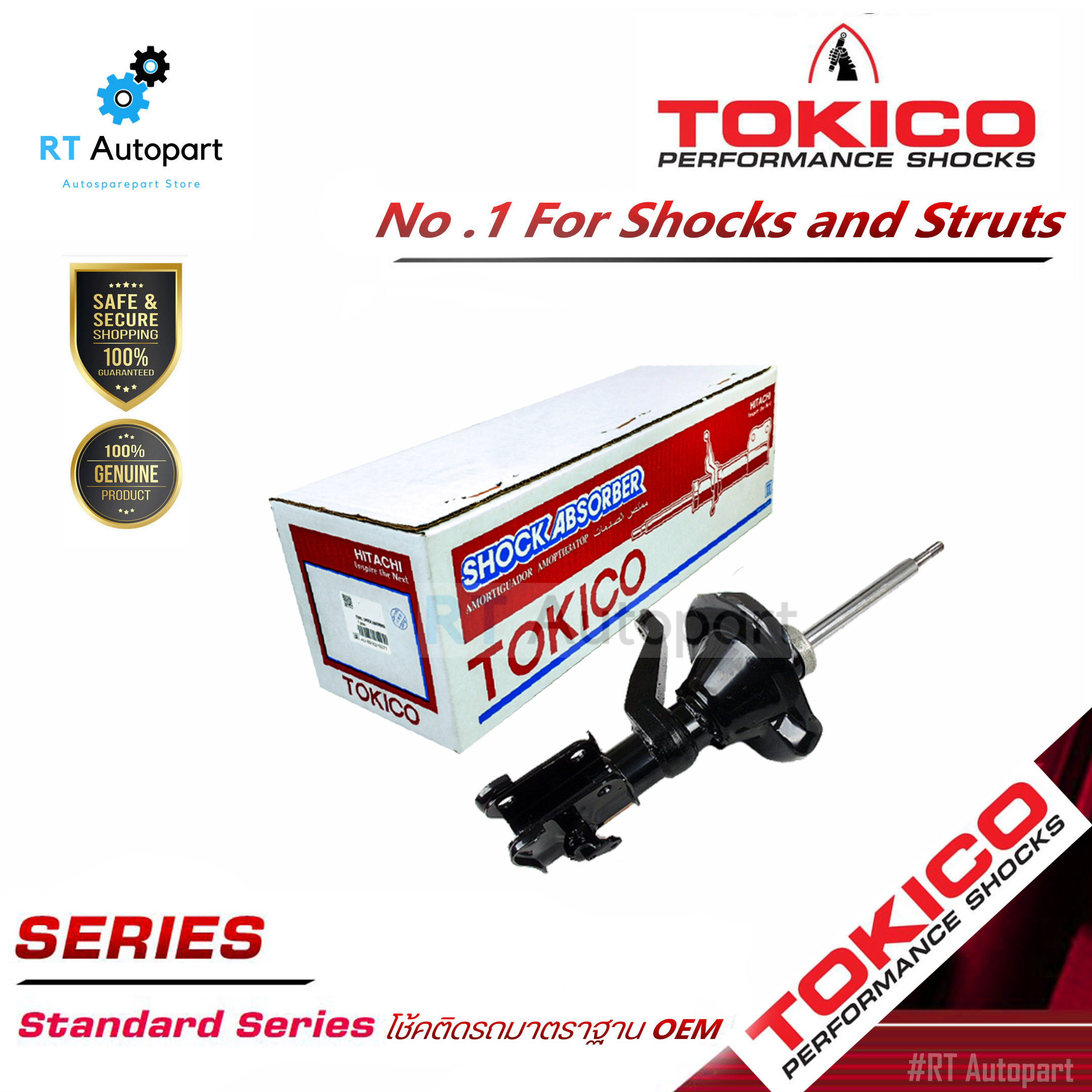 Tokico โช้คอัพหน้า Honda CRV G2 ปี02-06 / โช้คหน้า โช๊คอัพหน้า / B4028 B4029