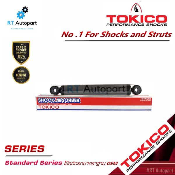 Tokico โช้คอัพหลัง Mitsubishi Triton 2wd ปี06-14 Strada 2wd น้ำมัน /  โช๊คอัพหลัง ไทรตัน สตาด้า / 2983