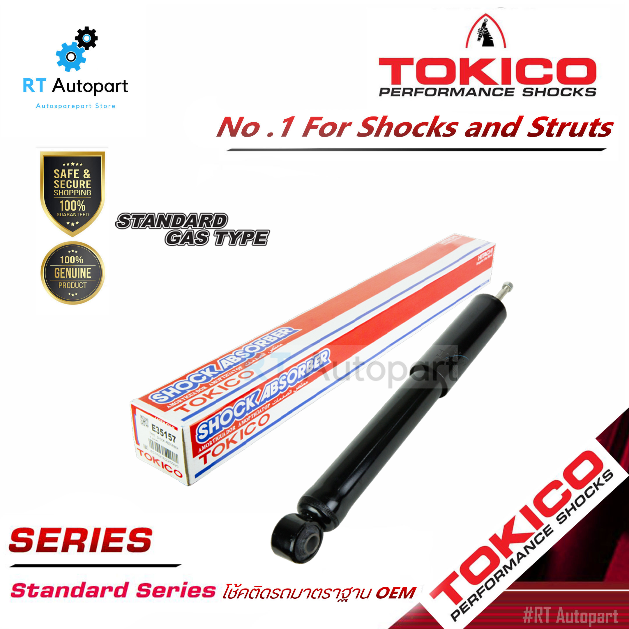 Tokico โช้คอัพหน้า Nissan Caravan Urvan E25 ปี01-12 E26 ปี12-17 / โช้คหน้า โช๊คอัพหน้า / E35157 E35155