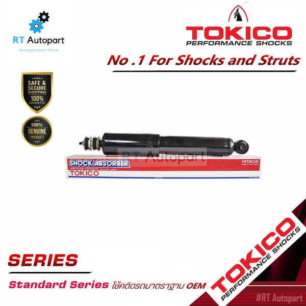 Tokico โช้คอัพหน้า Mazda Ford Ranger BT50 4wd ยกสูง Hi-Racer ปี06-11 / E4124