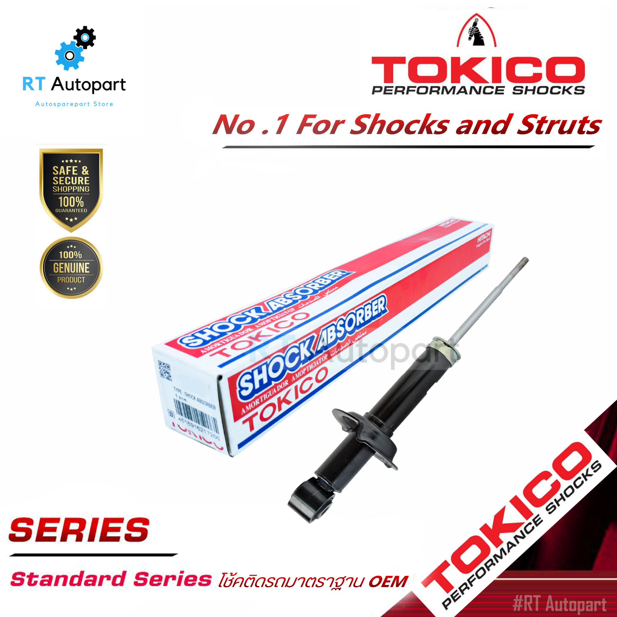 Tokico โช้คอัพหลัง Honda CRV G4 ปี12-16 / โช้คหลัง โช๊คอัพหลัง / U35184 U35154