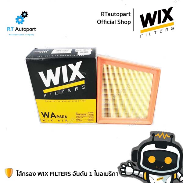 WIX กรองอากาศ Ford Fiesta ปี10-16 เครื่อง 1.5 1.6 WA49604