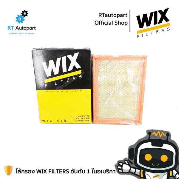 WIX กรองอากาศ Ford Escape เครื่อง 2.0 Mazda Tribute 2.0 ปี04-13 / ไส้กรองอากาศ เอสแค็ป ทรีบิว YF09-13-Z40  / WA9517