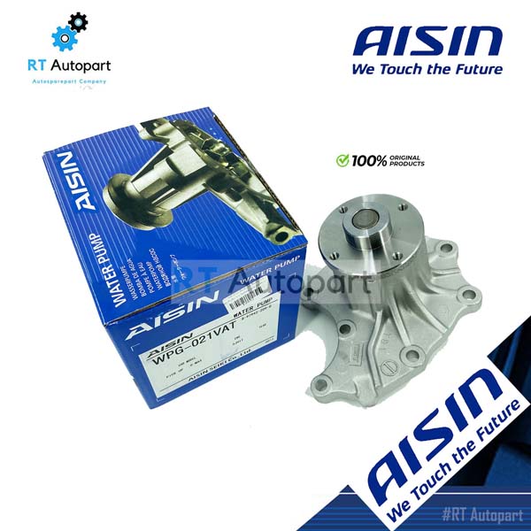 Aisin ปั้มน้ำ Isuzu Dmax 3.0 เครื่อง 4JH / ปั้มน้ำรถยนตร์ 8-97105-012-1 / WPG021VAT