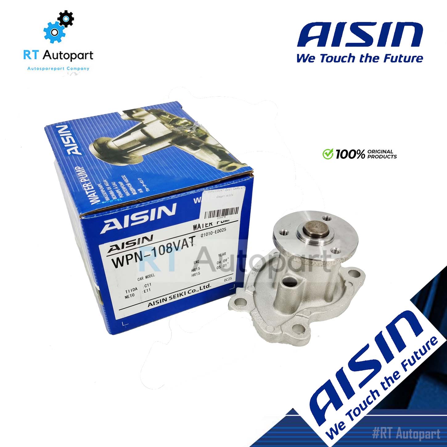 Aisin ปั้มน้ำ Nissan March Almera 1.2 เครื่อง HR12DE ปี12-18 / ปั๊มน้ำ WPN108VAT