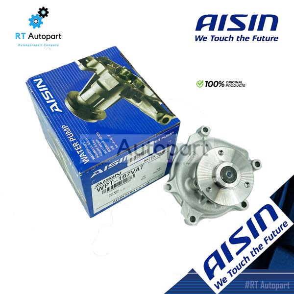 Aisin ปั้มน้ำ Toyota Avanza F601 3SZ-FE / ปั้มน้ำรถยนตร์ 16100-B9490 / WPT167VAT