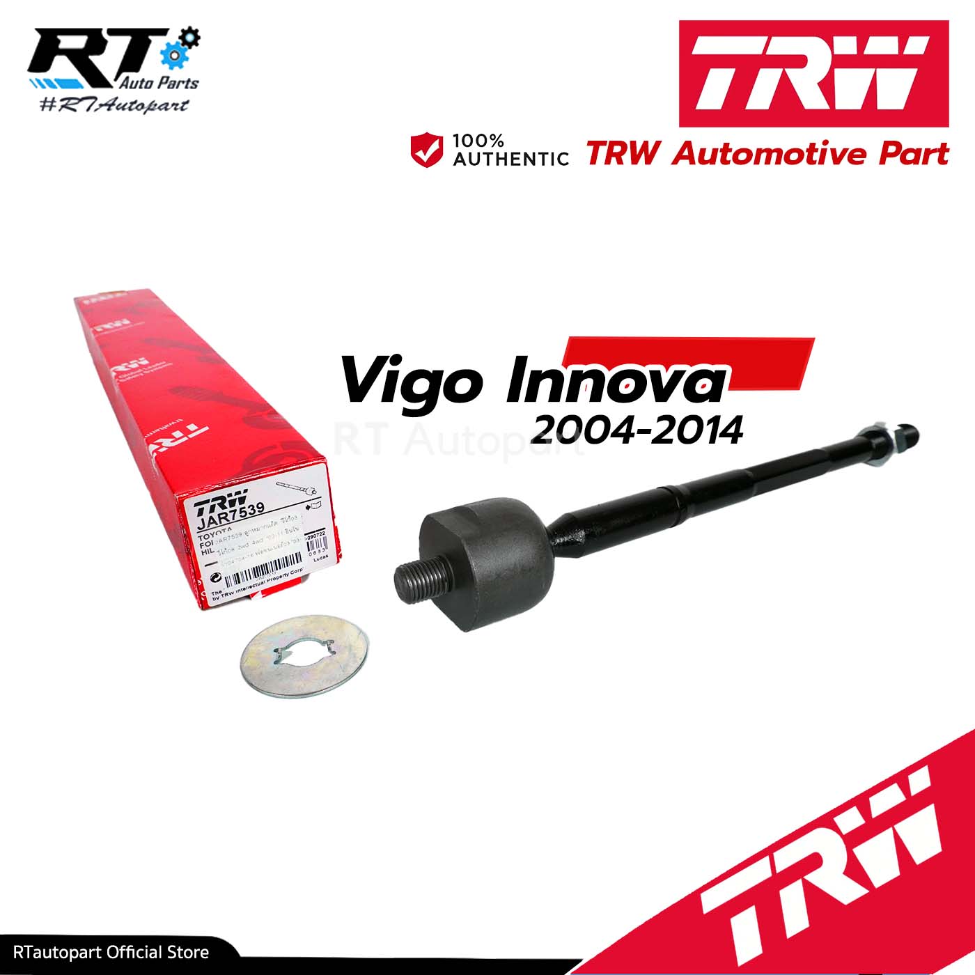 TRW ลูกหมากแร็ค Toyota Vigo 2wd 4wd Prerunner Innova Fortuner ปี02-14 Revo 2wd ปี15-21  / 45503-09321 / 45503-09330 / JAR7539