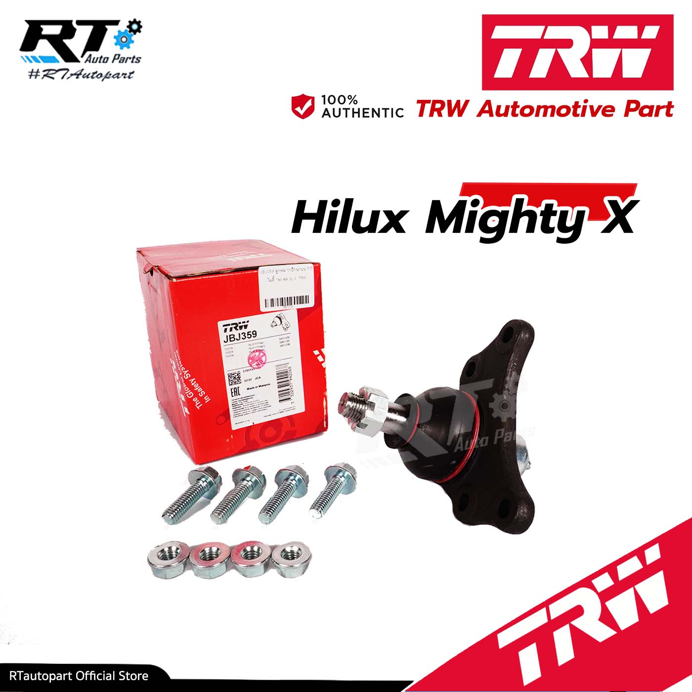 TRW ลูกหมากปีกนกบน Toyota Mighty X 2wd LN80 LN85 / ลูกหมาก ไมตี้ / 43350-39035 / 43350-39115 / 43350-39075 / JBJ359