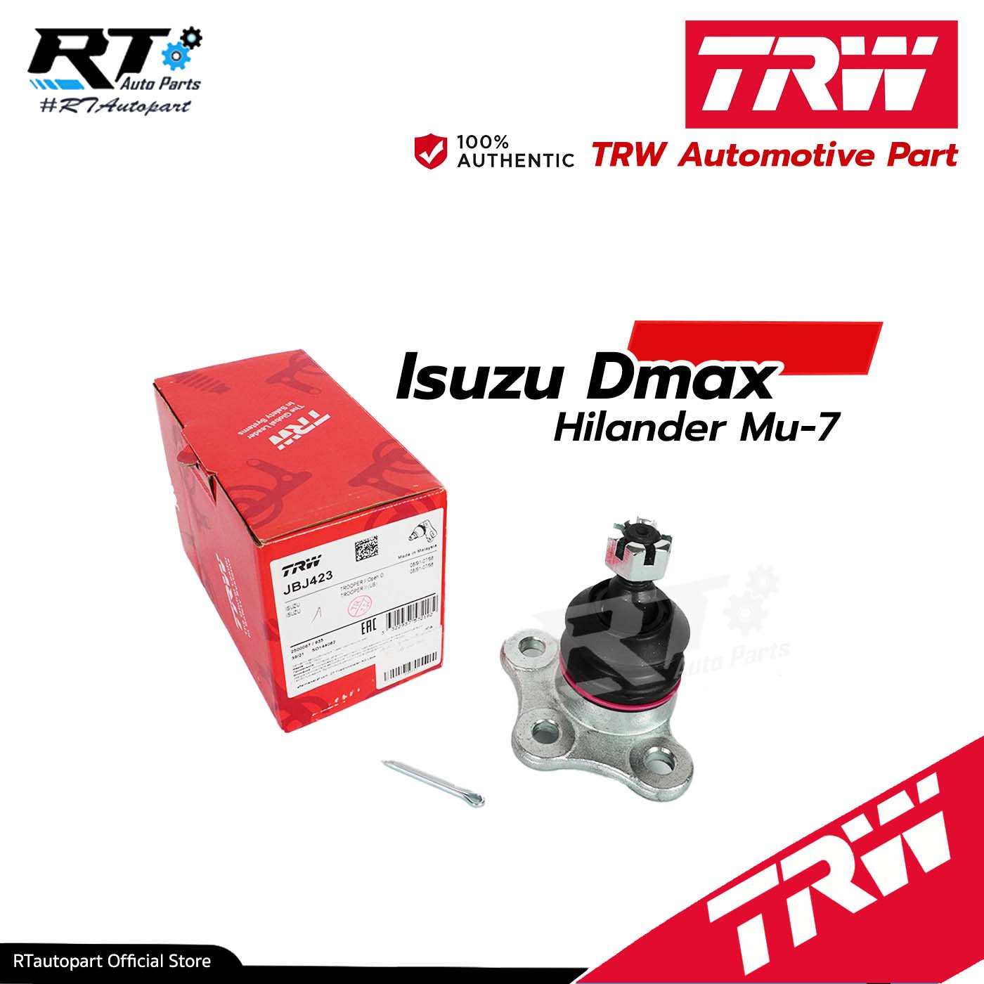 TRW ลูกหมากปีกนกบน Isuzu Dmax 4wd Hilander ยกสูง ปี03-12 / ลูกหมาก Dmax / 8-94374-424-0 / 8-97365-019-0 / JBJ423