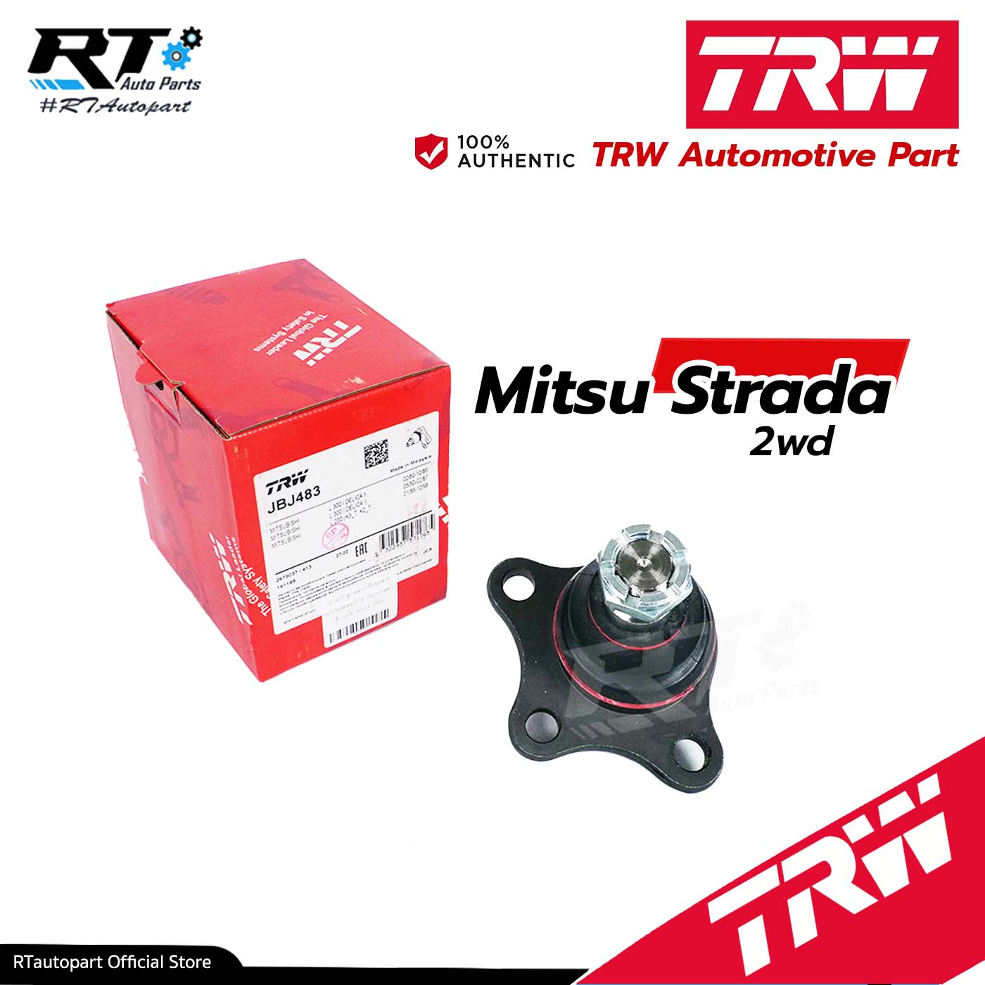 TRW ลูกหมากปีกนกล่าง Mitsubishi Starda Cyclone สตาด้า ไซโคลน 2wd / ลูกหมากปีกนก Stada / MB175544 / MR241027 / JBJ483