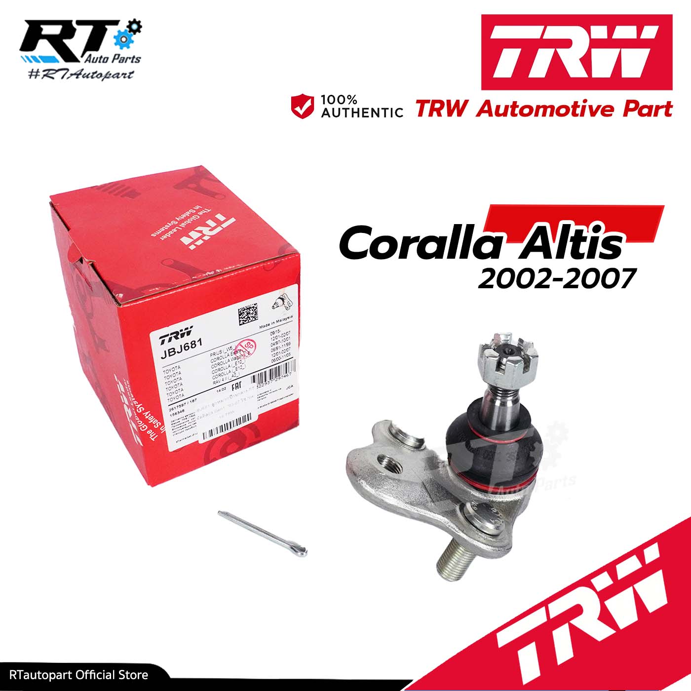 TRW ลูกหมากปีกนกล่าง Toyota Altis ZZE121 ปี01-07 Wish ANE11 / ลูกหมากปีกนก อัลติส / 43330-19175 / 43330-19115 / 43330-09220 / JBJ681