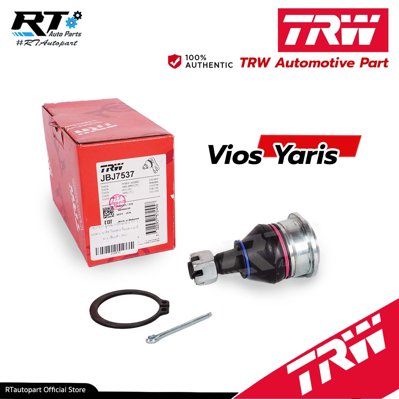 TRW ลูกหมากปีกนกล่าง Toyota Vios NCP41 ปี03-07 Vios NCP93 ปี07-13 Yaris NCP91 ปี05-13 / 43308-09010 / JBJ7537