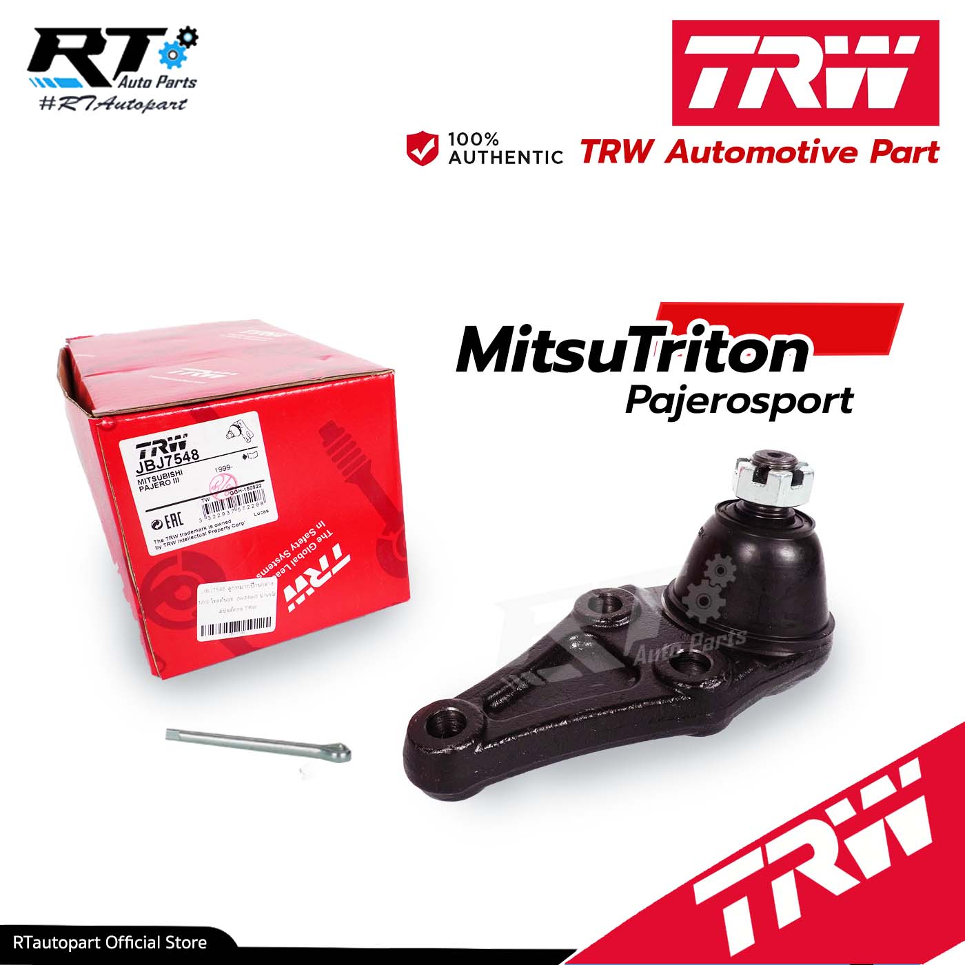 TRW ลูกหมากปีกนกล่าง Mitsubishi Triton 2wd 4wd Pajerosport ปี03-14 / ลูกหมาก Pajero Triton / 4013A090T / JBJ7548