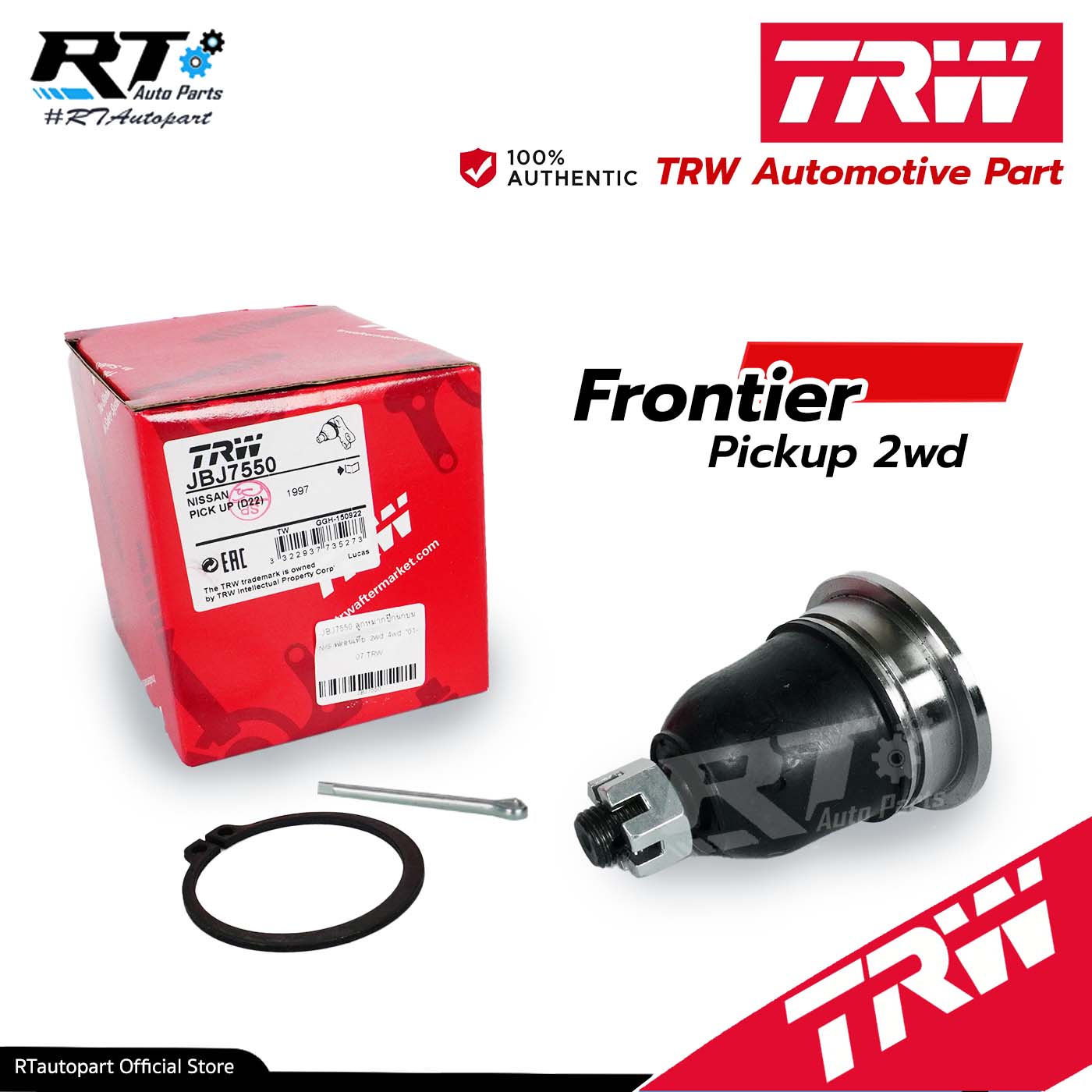 TRW ลูกหมากปีกนกบน Nissan Frontier 2wd 4wd BDI YD ZD / ลูกหมากปีกนก Frontier ฟรอนเทีย / 40110-2S485 / JBJ7550