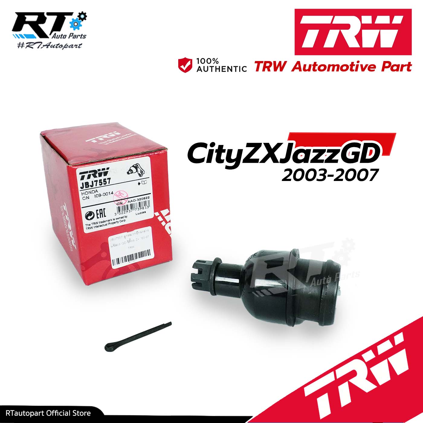 TRW ลูกหมากปีกนกล่าง Honda City ZX Jazz GD ปี03-07 / ลูกหมาก City Jazz / 51220-S2H-013 / 51220-SEL-T01 / JBJ7557