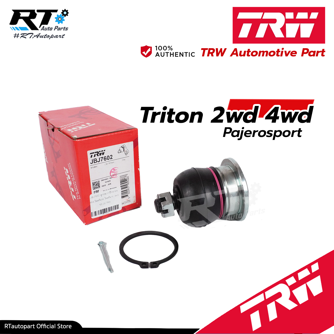 TRW ลูกหมากปีกนกบน Mitsubishi Triton 2wd 4wd Pajerosport ปี03-14 / ลูกหมาก Pajero Triton / JBJ7602