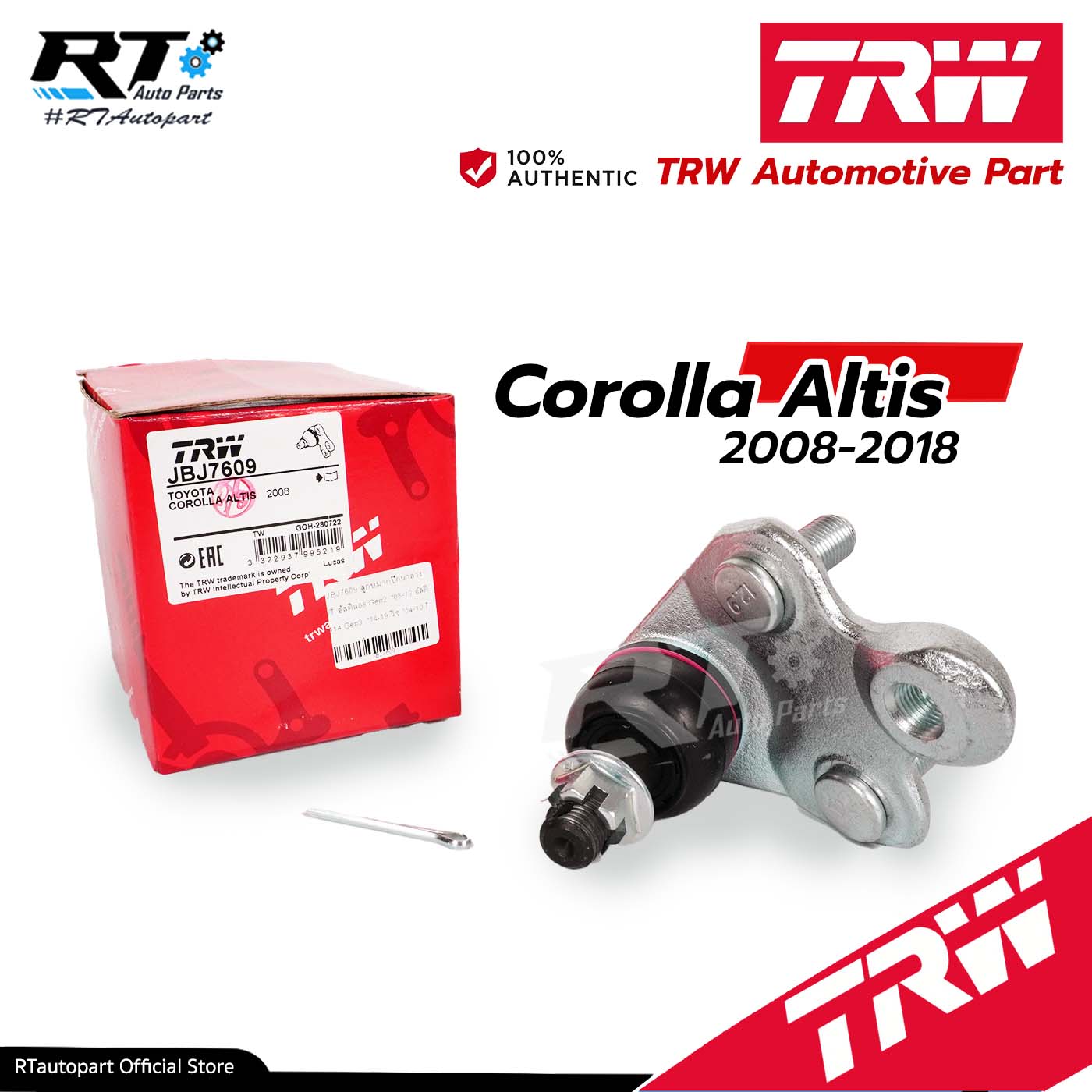 TRW ลูกหมากปีกนกล่าง Toyota Altis โฉม2 ZZE141 ZRE141 ปี08-12 Altis โฉม3 ZRE171 ปี13-18 / 43330-09680 / JBJ7609