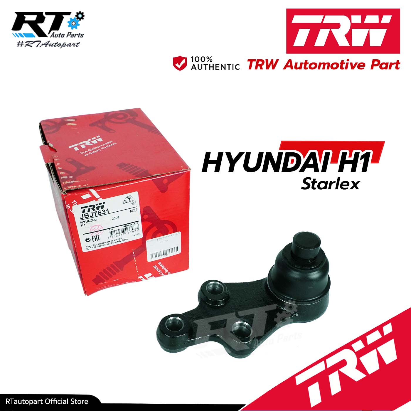 TRW ลูกหมากปีกนก Hyundai H1 Starlex ปี12-19 / ลูกหมากปีกนกล่าง ฮุนได / 54530-3J000 / JBJ7631