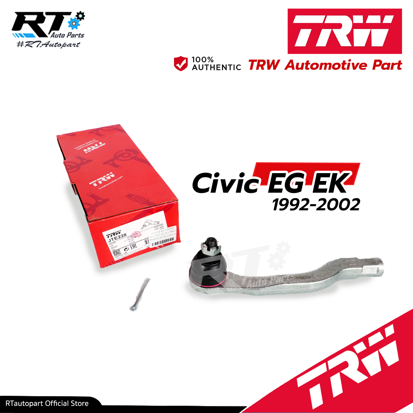 TRW ลูกหมากคันชัก Honda CRV Gen1 ปี96-01 Civic EK ปี96-99 ตาโต / 53560-SR3-003 / 53560-S04-003 / JTE228 JTE226