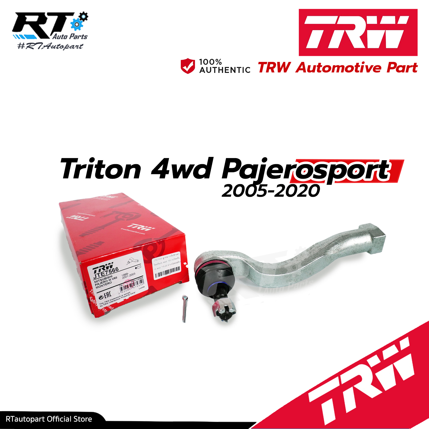 TRW ลูกหมากคันชัก Mitsubishi Triton Plus 4wd Pajerosport ปี03-14 / MR508136 / 4422A096 / MR508136 / 4422A097 / JTE7566 JTE7567