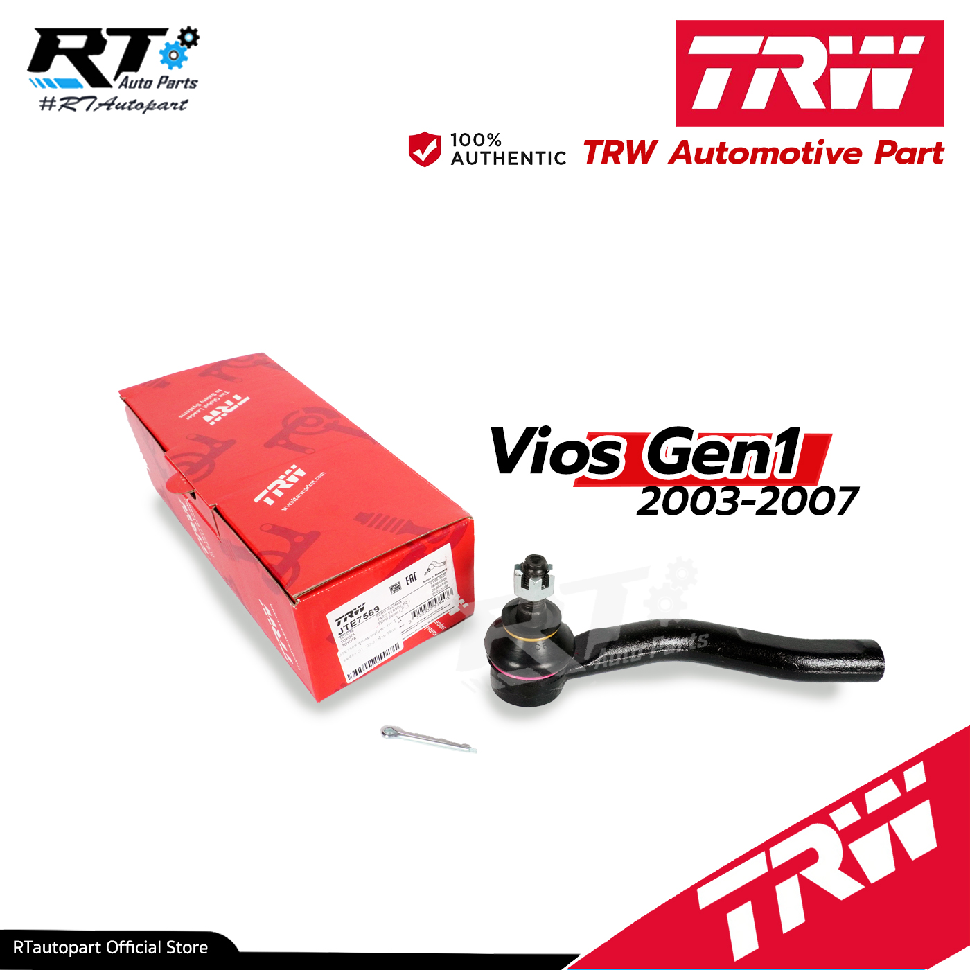 TRW ลูกหมากคันชัก Toyota Vios NCP41 ปี03-07 Gen1 / 45047-59025 / 45047-09040 / 45046-59026 / 45046-09120 / JTE7569 JTE7570