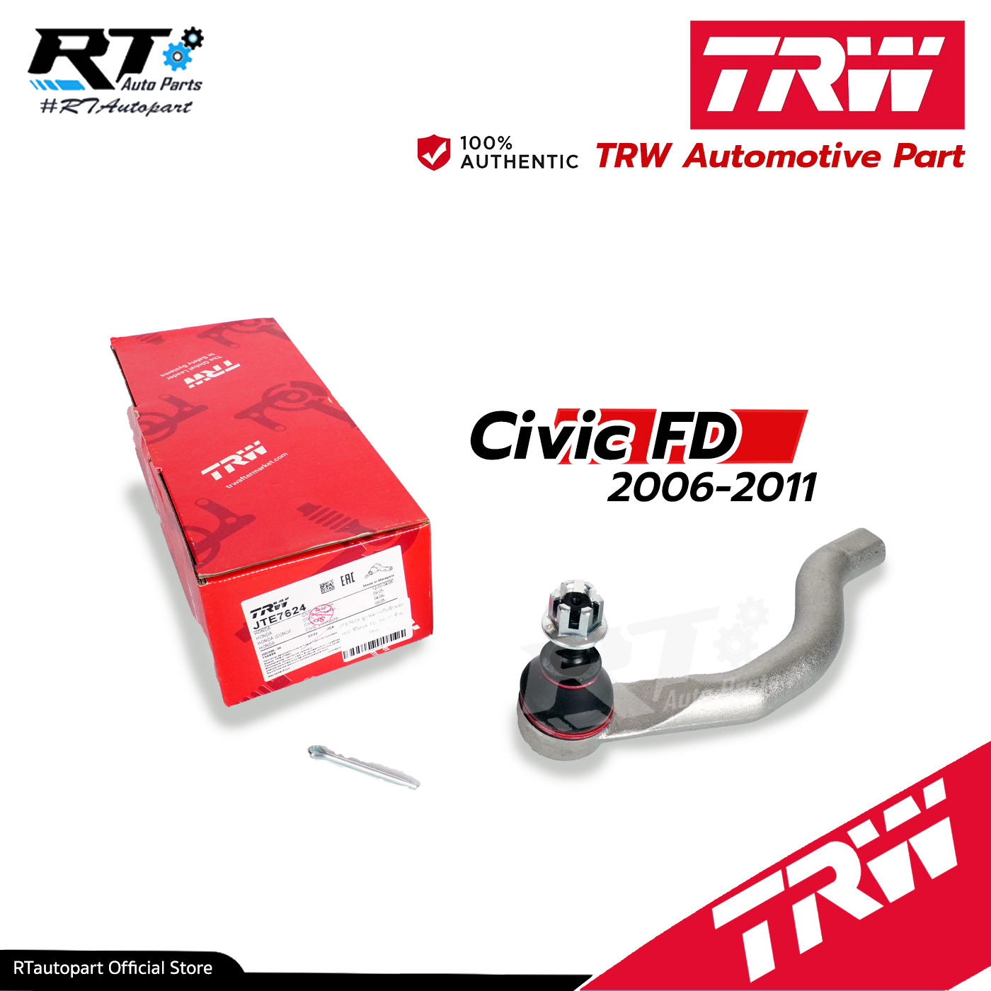 TRW ลูกหมากคันชักนอก Honda Civic FD 1.8 2.0 ปี06-12 / ลูกหมากคันชักนอก ซีวิค / 53560-SNA-A01 / 53540-SNA-A01 / JTE7624 JTE7625