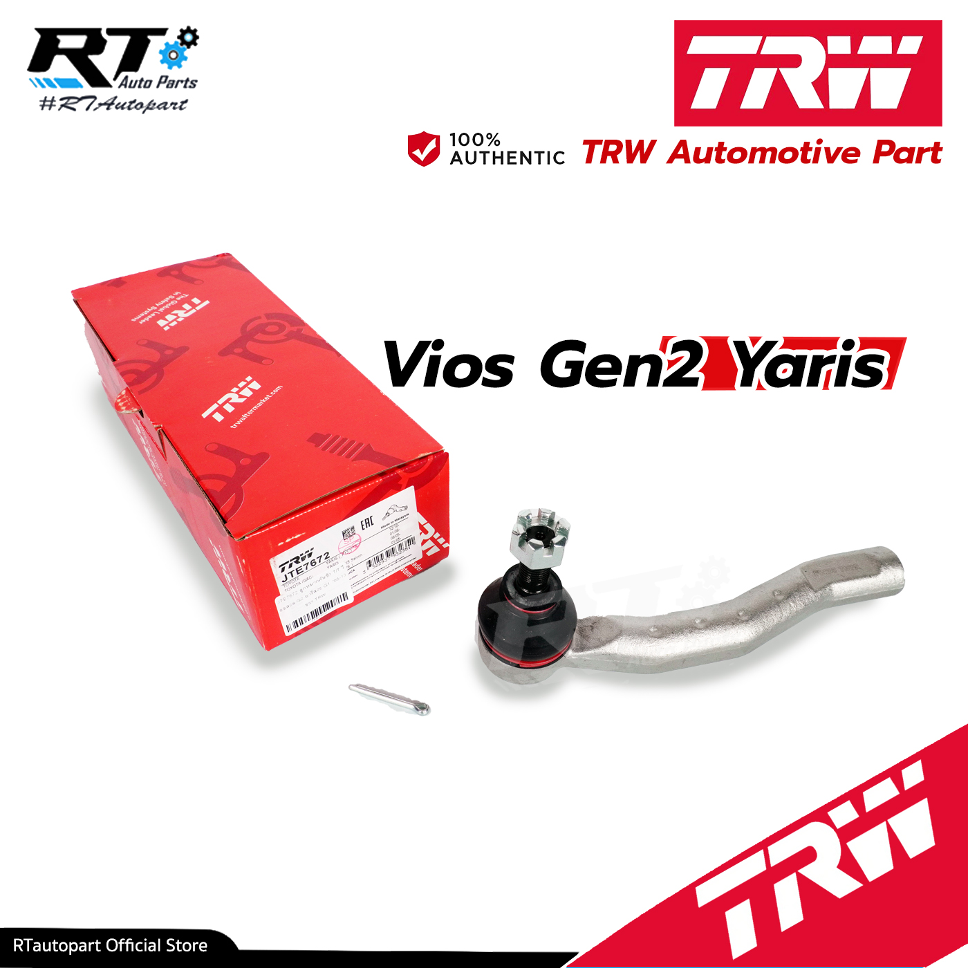TRW ลูกหมากคันชัก Toyota Vios NCP93 ปี08-13 Yaris NCP91 ปี05-13 / 45047-59135 / 45047-09250 / 45046-59195 / JTE7672 JTE7673