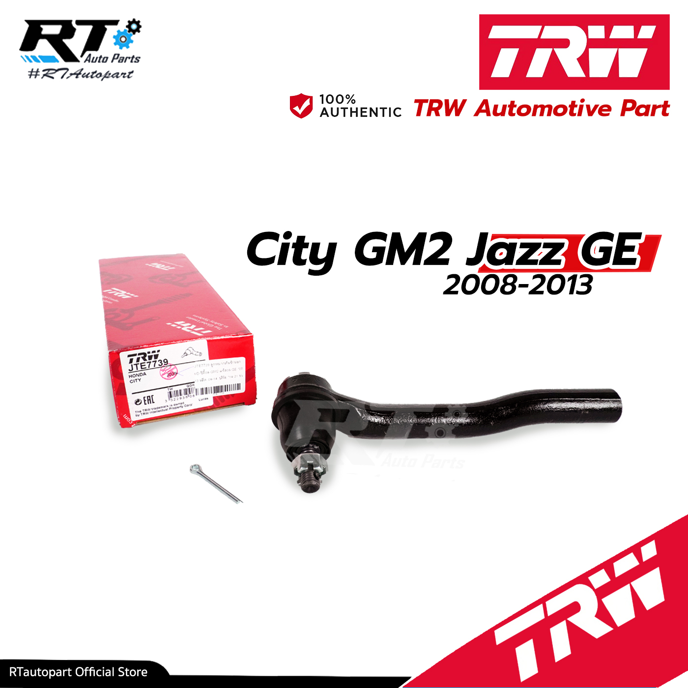 TRW ลูกหมากคันชัก Honda City GM2 Jazz GE ปี08-12 Freed Brio Amaze /53560-TF0-003 /53540-T5R-003 /53540-TF0-003 / JTE7738 JTE7739