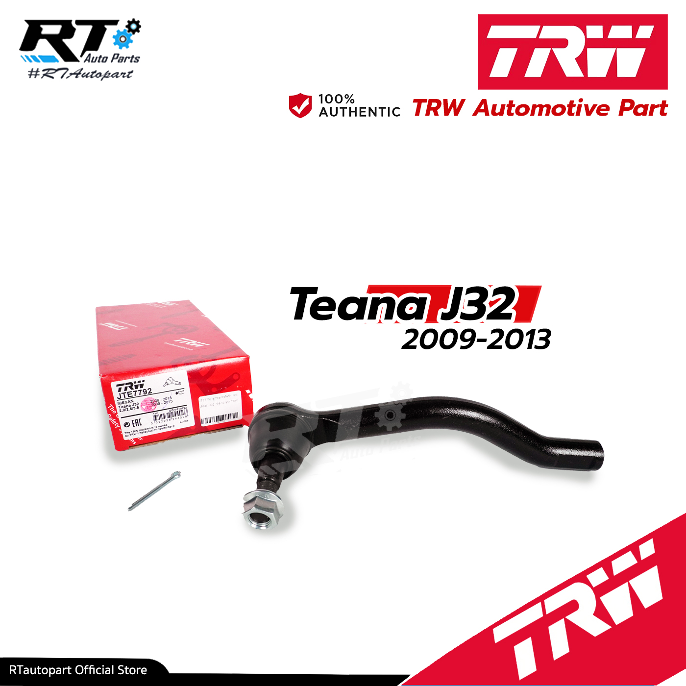 TRW ลูกหมากคันชัก Nissan Teana J32 ปี09-14 / ลูกหมากปลายแร็ค เทียน่า / D8640-JA00A / D8520-JA00A / JTE7791 JTE7792