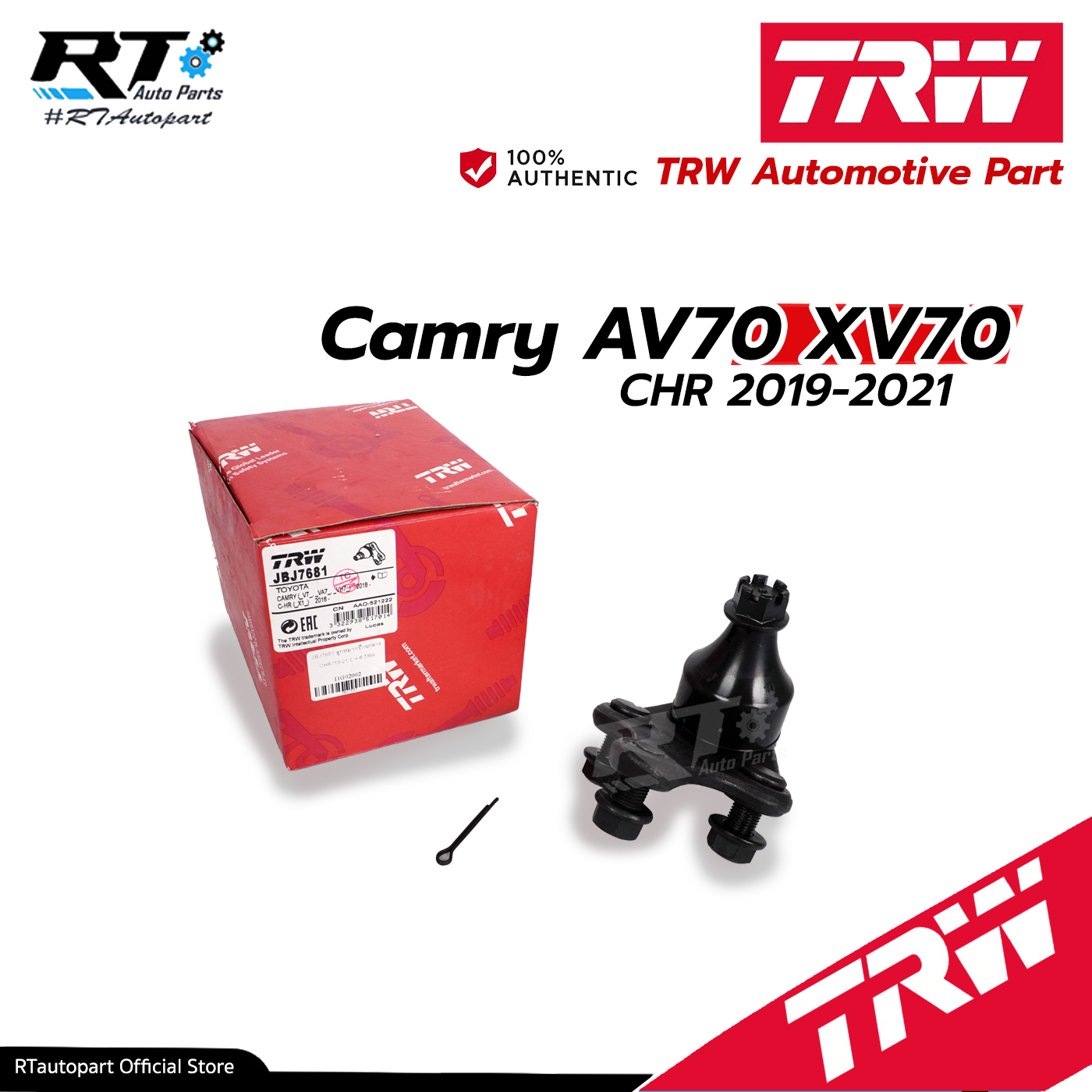 TRW ลูกหมากปีกนกล่าง Toyota CHR CH-R Camry ACV70 XV70  ปี18-21 / ลูกหมาก Camry / JBJ7681