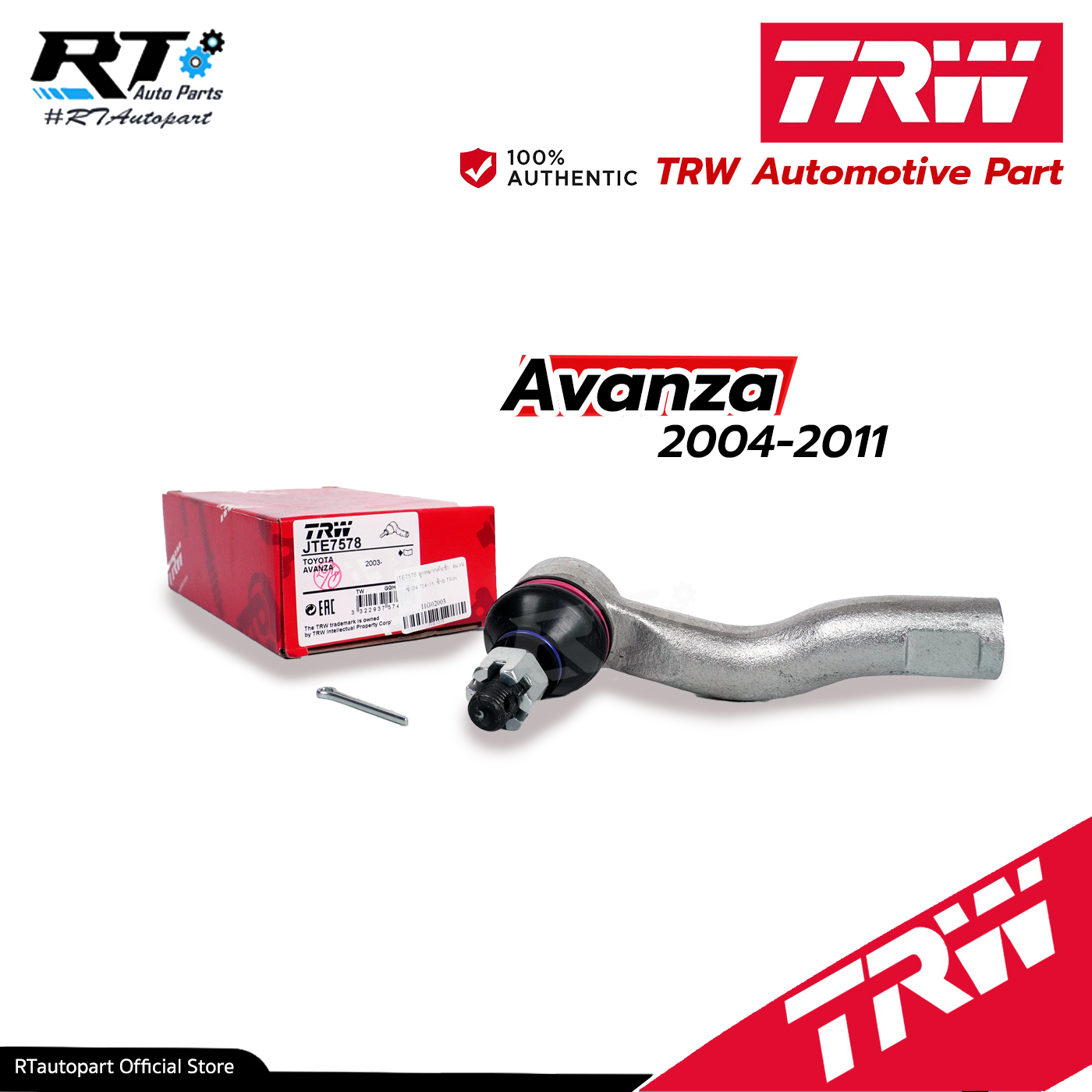 TRW ลูกหมากคันชัก Toyota Avanza F601 F602 ปี04-11 JTE7578 / JTE7577