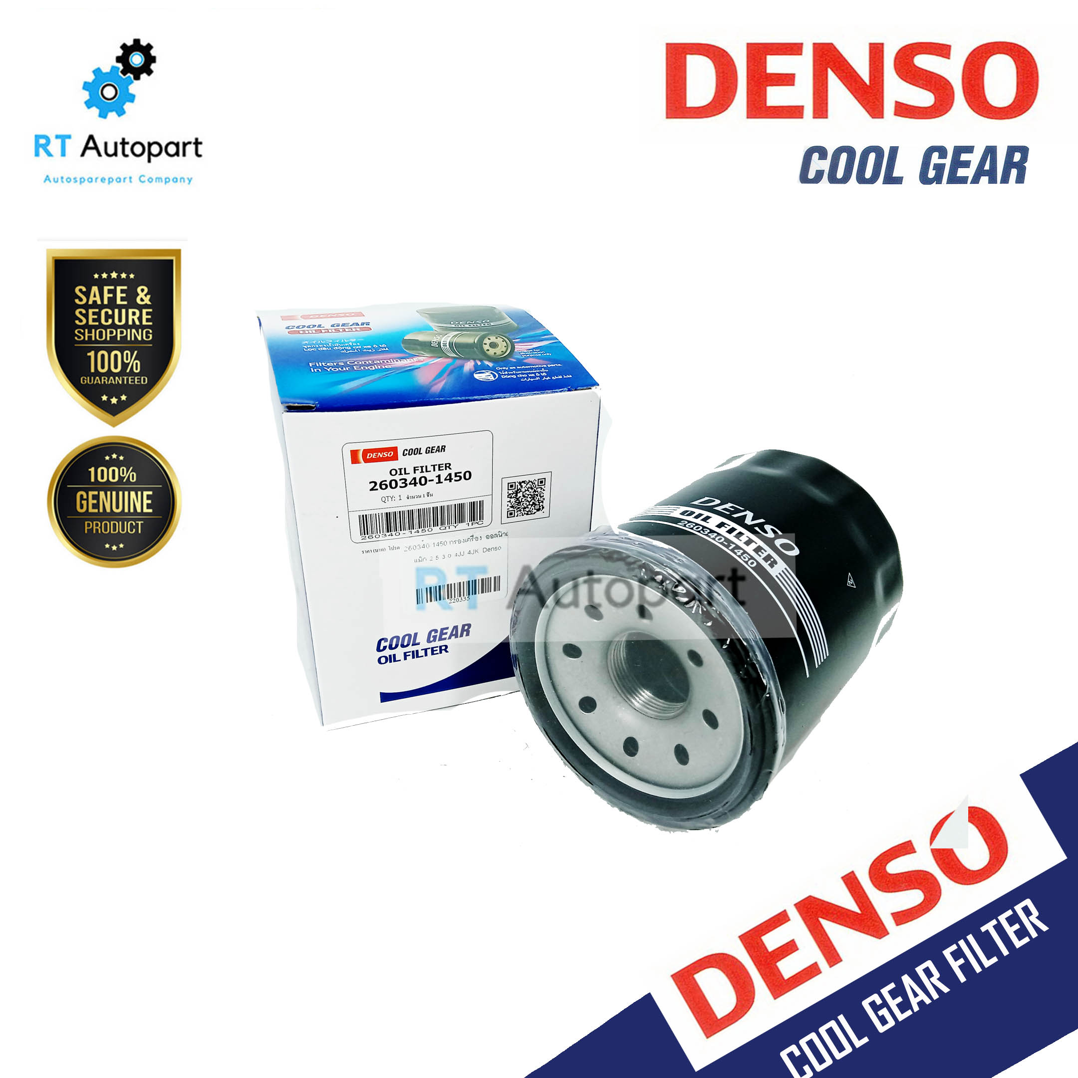 Denso กรองน้ำมันเครื่อง Isuzu Allnew Dmax 2.5 3.0 ปี12-on/ กรองเครื่อง อีซูซุ ออลนิวดีแม็ก 2.5 3.0/ All new (1ลูก)